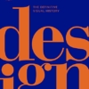 Design: The Definitive Visual History (DK Definitive Cultural Histories) - Image 2